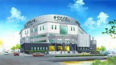 やわらぎ斎場旭川