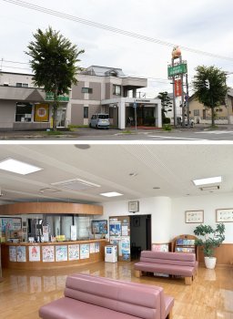 医療法人 いちかわ耳鼻咽喉科医院