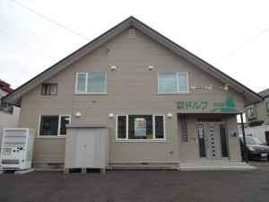 有限会社ドルフ