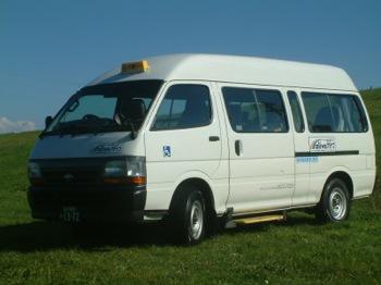 介護タクシー　アライブ