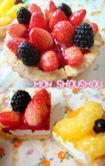 mon shoushou ~モンシュシュ~