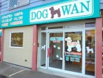 DOG WAN (ドッグワン)
