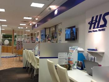 HISイオンモール旭川駅前営業所