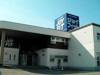 スポーツクラブ ジョイフィット旭川