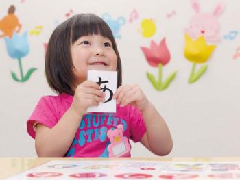 こどもクラブ旭川教室