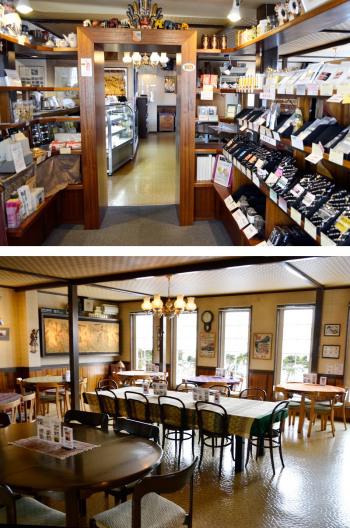 紅茶の店 ライフラプサン