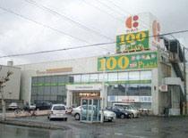 コープさっぽろ　深川店