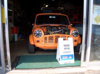 Garage-46 (ガレージ46)