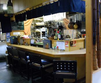 天ぷら・創作料理屋 よし成