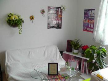 La Cachett ~ラ カシェット~