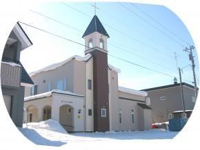 聖イエス会旭川教会