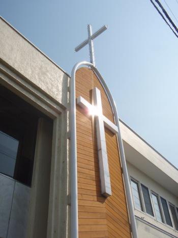 イエス・キリスト よろこびの教会