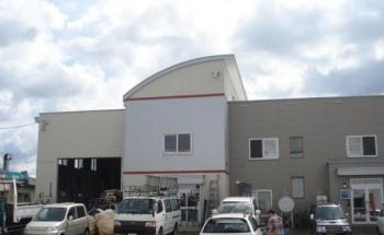 有限会社　スタークイン・オオタデザイン