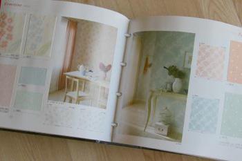 インテリアまつばら