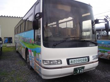 有限会社　旭川交通