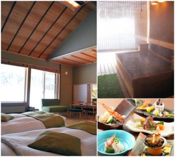 白金温泉郷 森の旅亭びえい