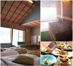 白金温泉郷 森の旅亭びえい