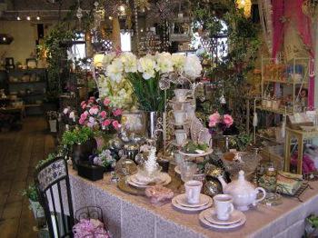 シーズンショップ ELF(エルフ)