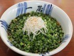 元祖旭川らーめん 一蔵本店