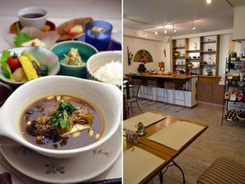 薬膳&ギャラリー　Honzou　本草