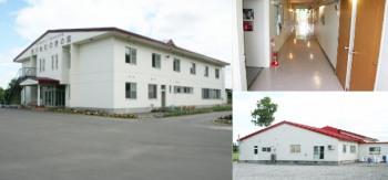 社会福祉法人旭川ねむのき会　旭川ねむのきの園