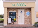hair BOCO (ヘアーボコ)