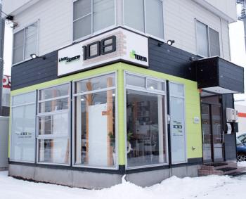 Hair Space 108 TOWA(トワ)