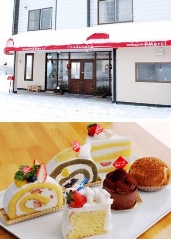 Patisserie Merci (パティスリーメルシー)