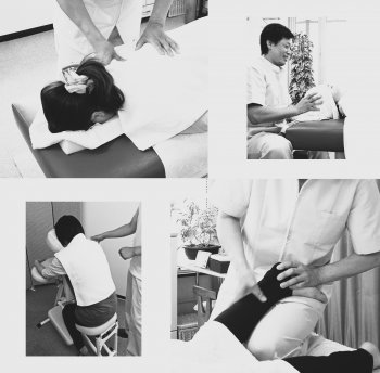 整体施術院 イーバランス