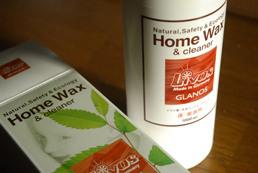 株式会社Beクリーン