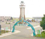 道の駅 鐘のなるまち・ちっぷべつ