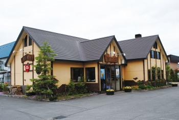 ほんだ　深川店