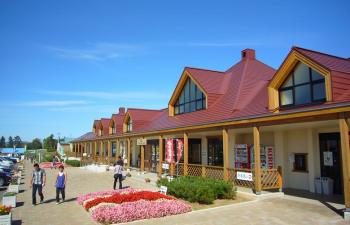 道の駅 絵本の里けんぶち