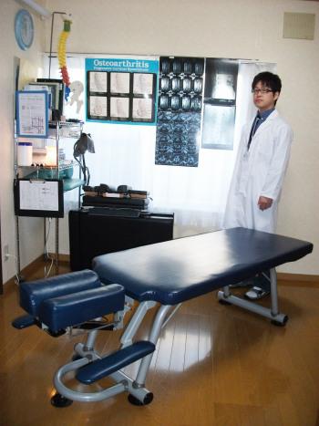 Chiropractic~癒し人~ カイロプラクティック~いやしびと~