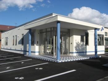 DRYどうぶつ病院