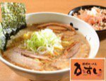 旭川らーめん かすい