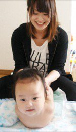 RTA指定スクール BABYFAM (ベビファム)