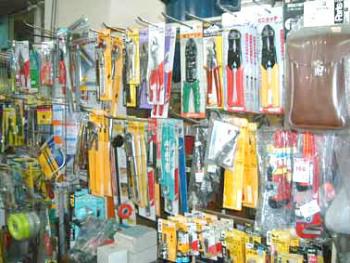 株式会社 森本金物店