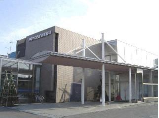 医療法人恒貴会 神居やわらぎ泌尿器科