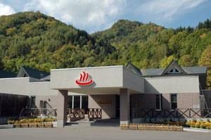 丸瀬布温泉 やまびこ