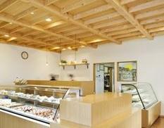 有限会社 野上菓子舗