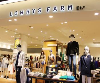 LOWRYSFARM イオンモール旭川西(ローリーズファーム)