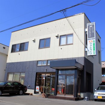 ウッドライフ 有限会社