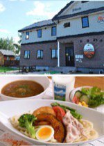 駅のみえるレストラン&カフェ KOERU/丘の宿こえる