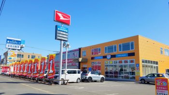 株式会社 金田自動車 乗用車整備工場