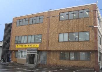 株式会社アサヒ建設コンサルタント