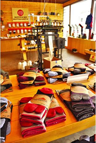 YAMAtune大雪山店（ヤマチューン）