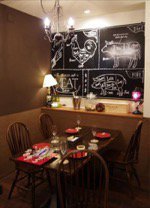 グリル×バル Curiya~くりや~