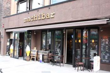 machibar(マチバル)