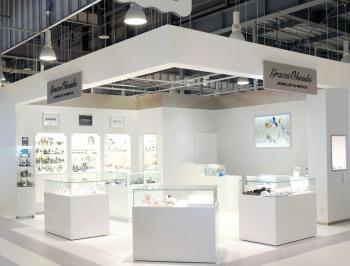 グレイシス大西 アルティモール店